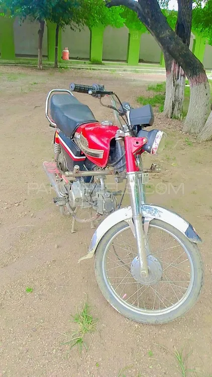 Hi Speed SR 70 2022 for Sale Image-1