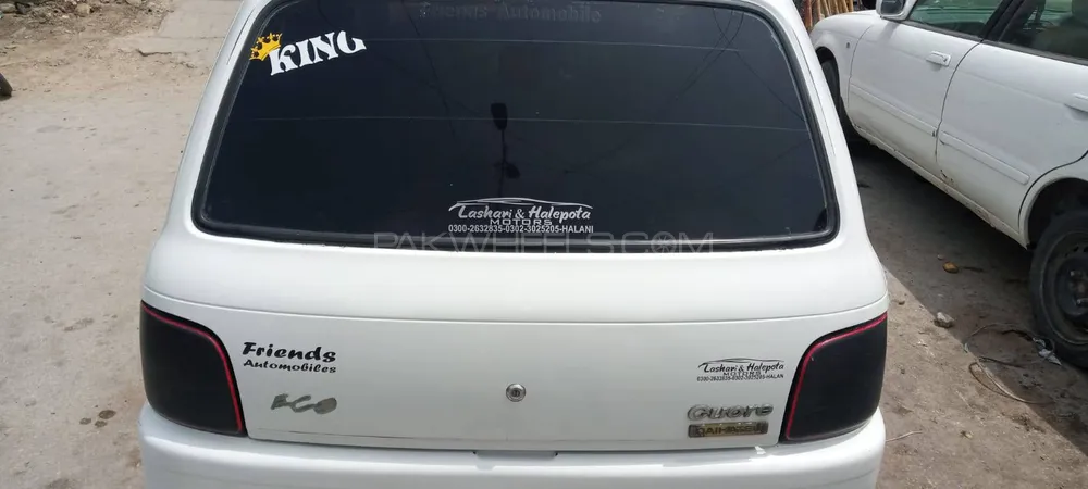 Daihatsu Cuore 2007 for Sale in Hyderabad Image-1