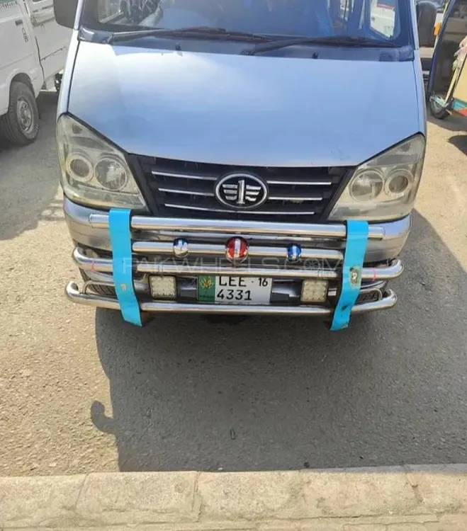 FAW X-PV 2016 for Sale in Gujrat Image-1