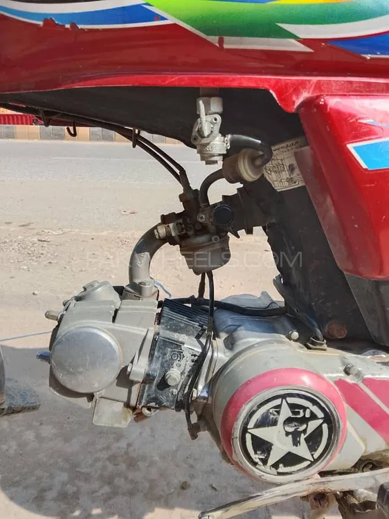 ZXMCO ZX 70 City Rider 2020 for Sale Image-1