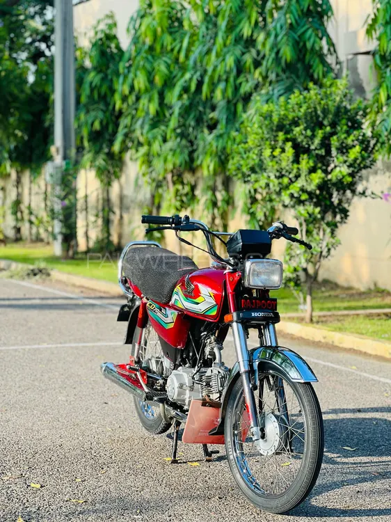 Honda CD 70 2023 for Sale Image-1