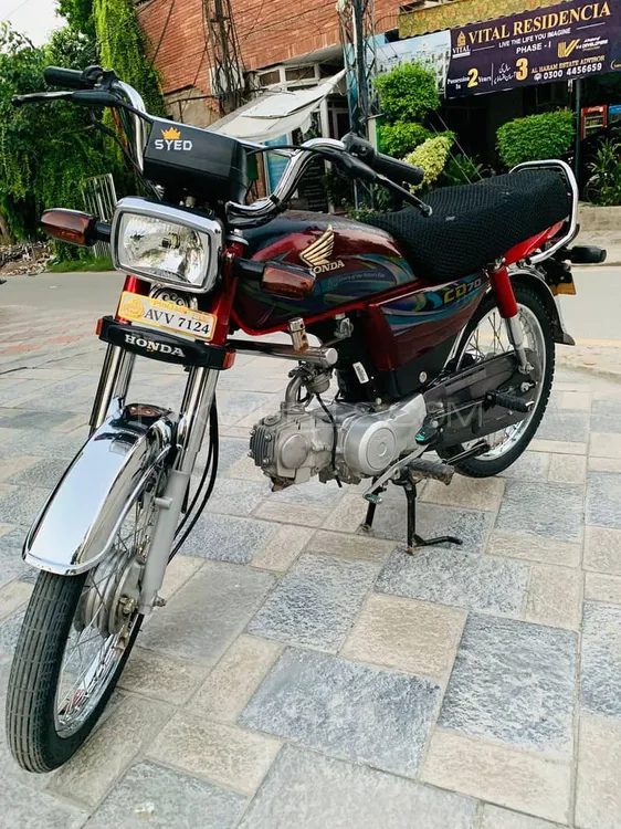 Honda CD 70 2024 for Sale Image-1
