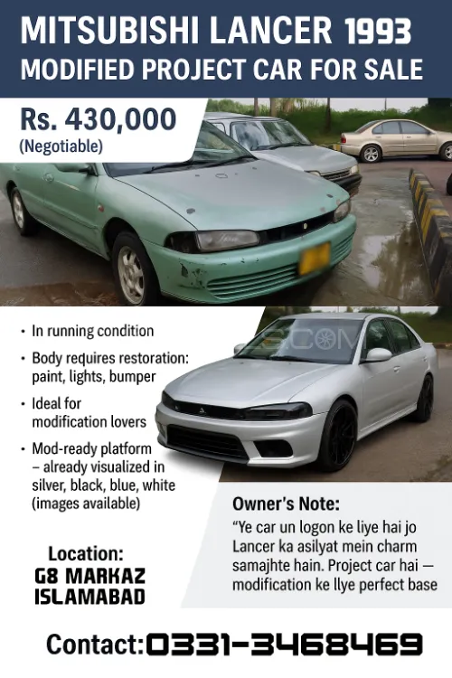 Mitsubishi Lancer 1993 for Sale in Islamabad Image-1