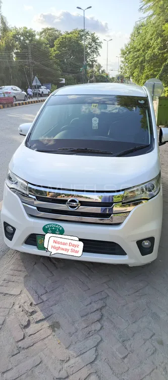 Nissan Dayz 2017 for Sale in Sargodha Image-1