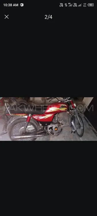 Road Prince 70 Passion Plus 2019 for Sale Image-1