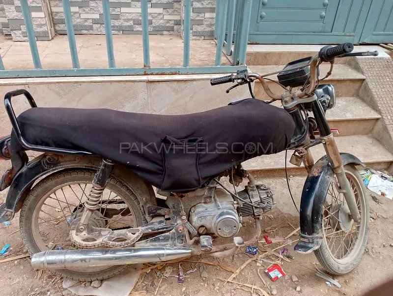 Super Power SP 70 2015 for Sale Image-1