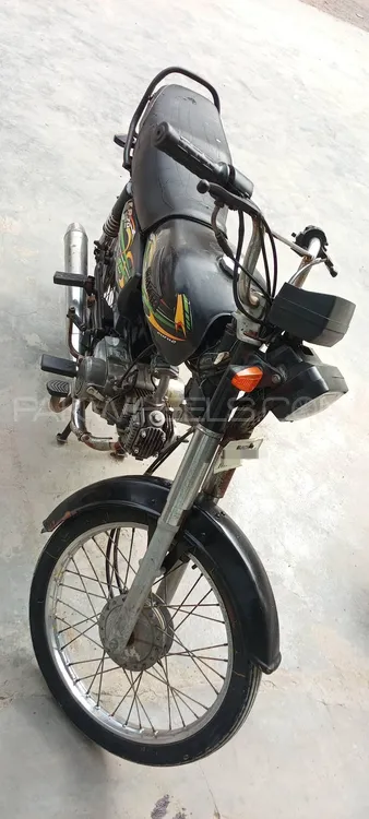 Super Power SP 70 2020 for Sale Image-1