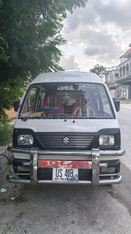 Suzuki Bolan 2015 for Sale in Rawalpindi Image-1
