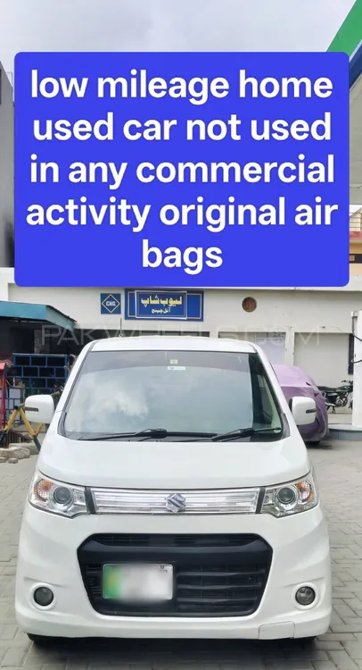 Suzuki Wagon R 2014 for Sale in Rawalpindi Image-1
