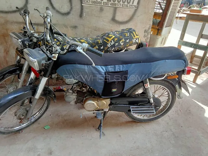Unique Xtreme UD 70 2009 for Sale Image-1