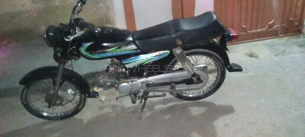 Unique Xtreme UD 70 2023 for Sale Image-1