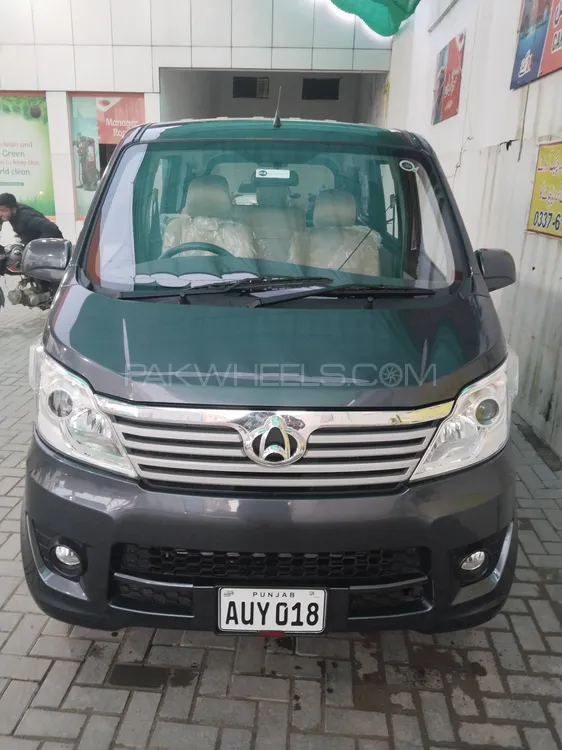 Changan Karvaan 2024 for Sale in Sialkot Image-1