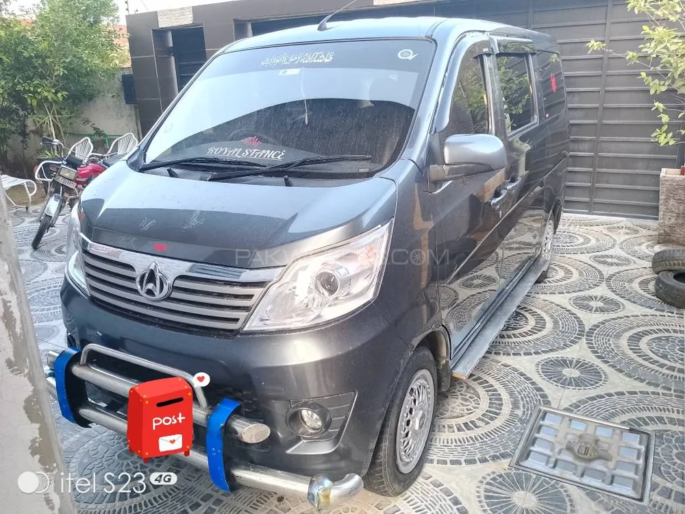 Changan Karvaan 2022 for Sale in Lahore Changan Karvaan 2022 for Sale in Lahore Image-1
