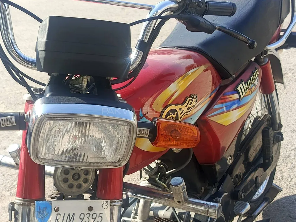Yamaha Dhoom YD-70 2013 for Sale Image-1