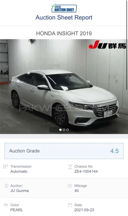 Honda Insight 2019 for Sale in Peshawar Image-1