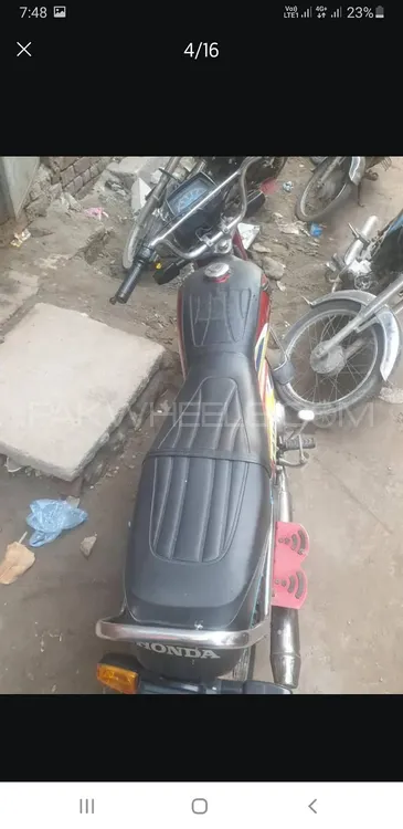 Metro MR 70 2017 for Sale Image-1