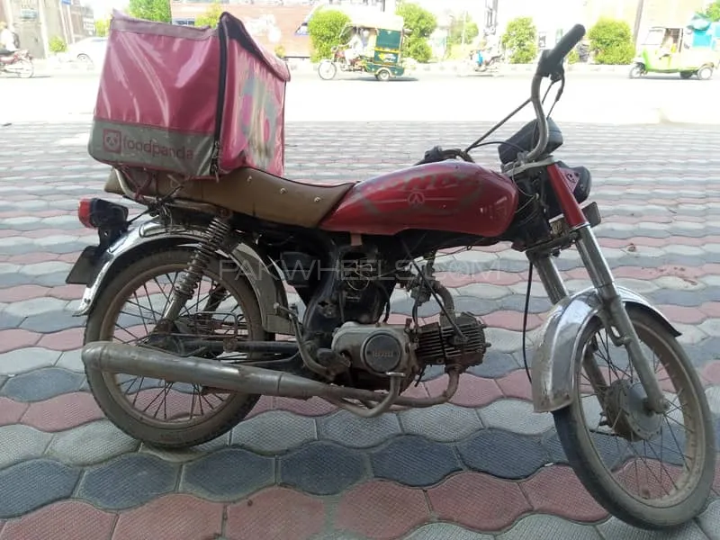 Ravi Humsafar 70 2017 for Sale Image-1