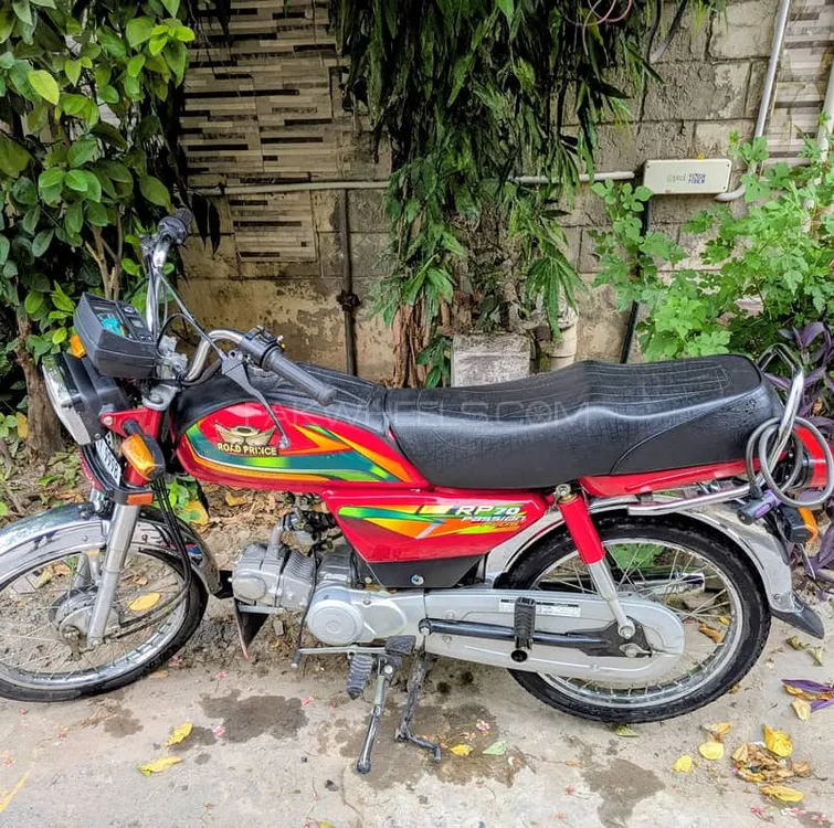 Road Prince 70 Passion Plus 2024 for Sale Image-1