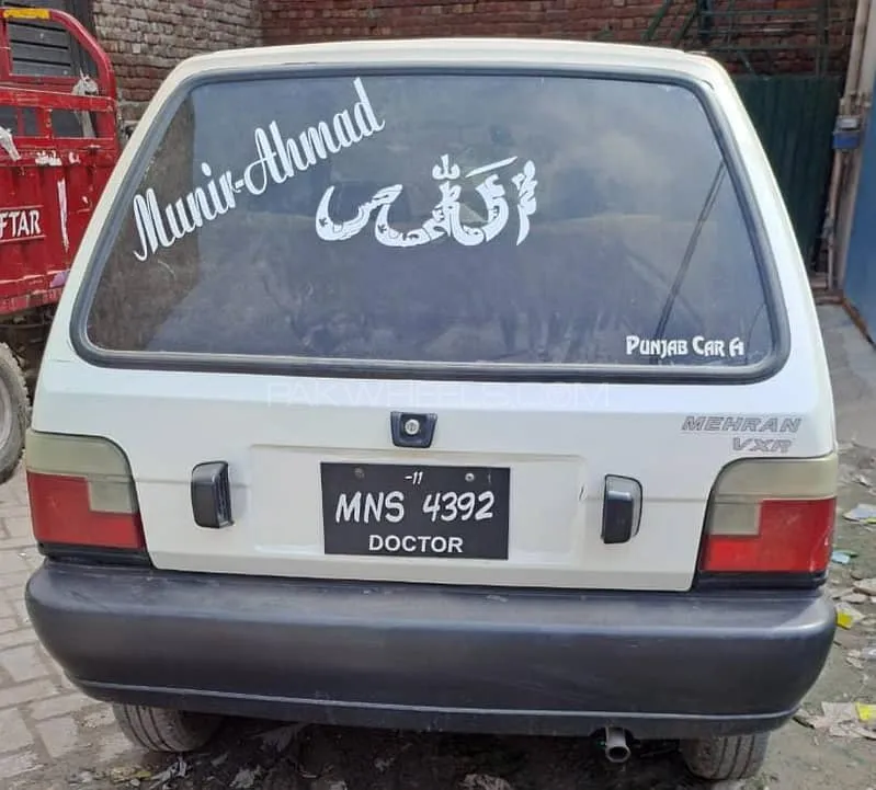 Suzuki Mehran 2011 for Sale in Multan Image-1