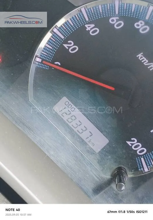 Toyota Fortuner 2013 for Sale in Lahore Toyota Fortuner 2013 for Sale in Lahore Image-9