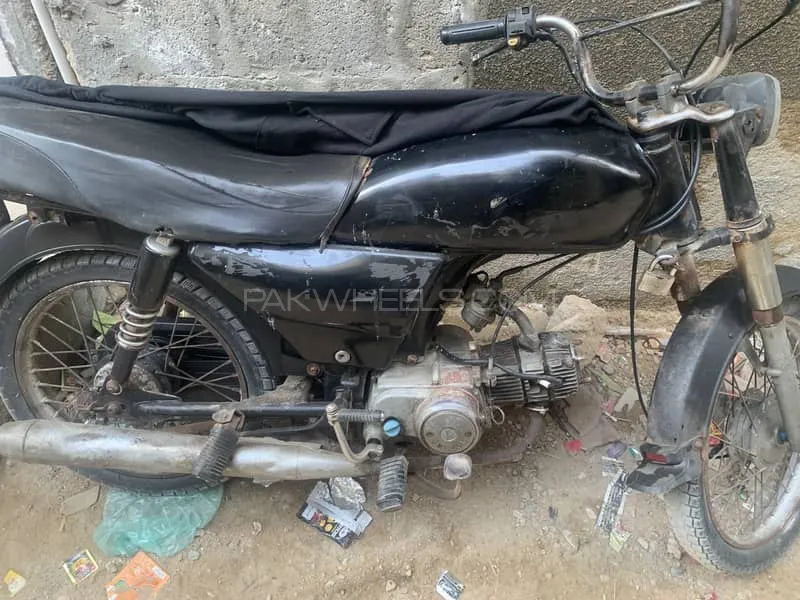 Unique Xtreme UD 70 2007 for Sale Image-1