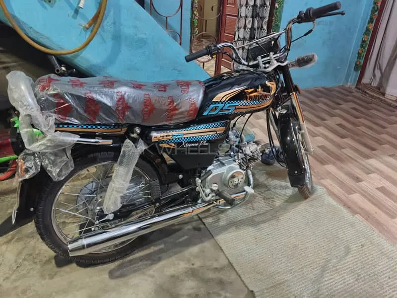 Unique Xtreme UD 70 2025 for Sale Image-1