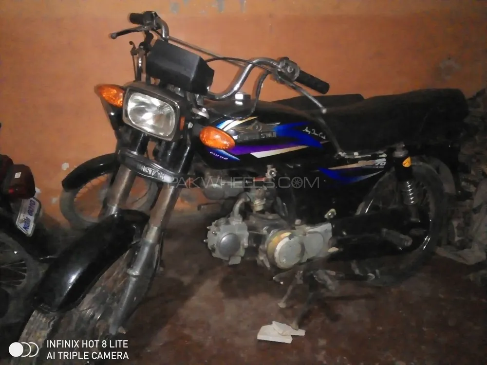 Super Star CD 70 2017 for Sale Image-1