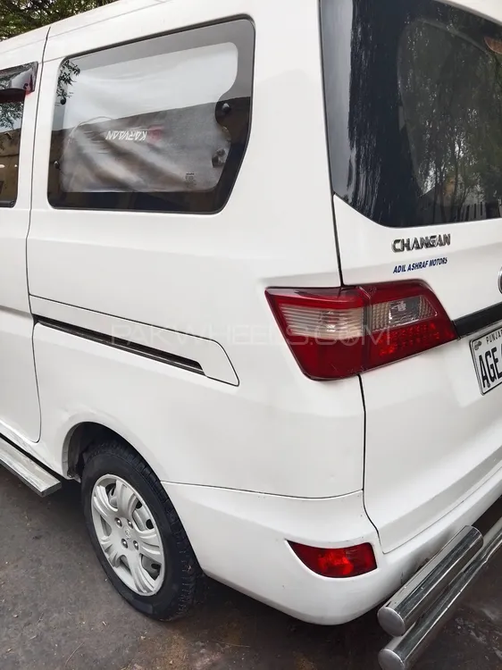 Changan Karvaan 2022 for Sale in Lahore Image-1