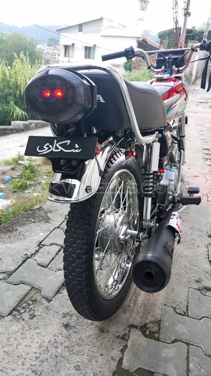 Honda CG 125 2023 for Sale Image-1
