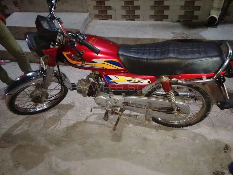 Super Asia SA 70 2019 for Sale Image-1