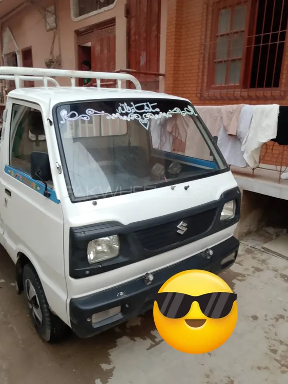 Suzuki Ravi 2017 for Sale in Karachi Image-1