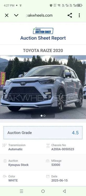 Toyota Raize 2020 for Sale in Islamabad Toyota Raize 2020 for Sale in Islamabad Image-7