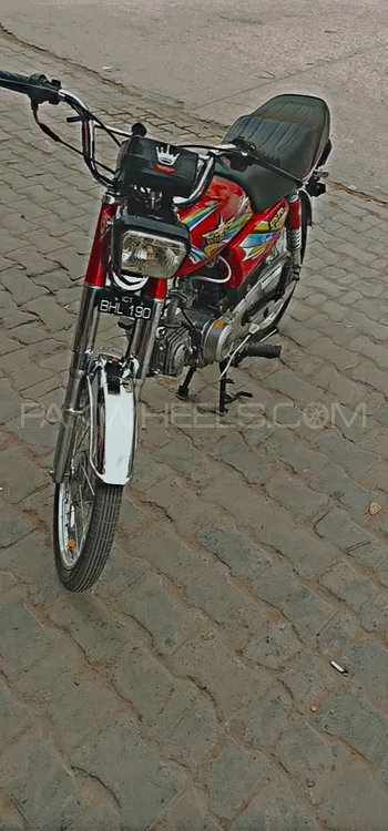 Union Star US 70cc 2021 for Sale Image-1
