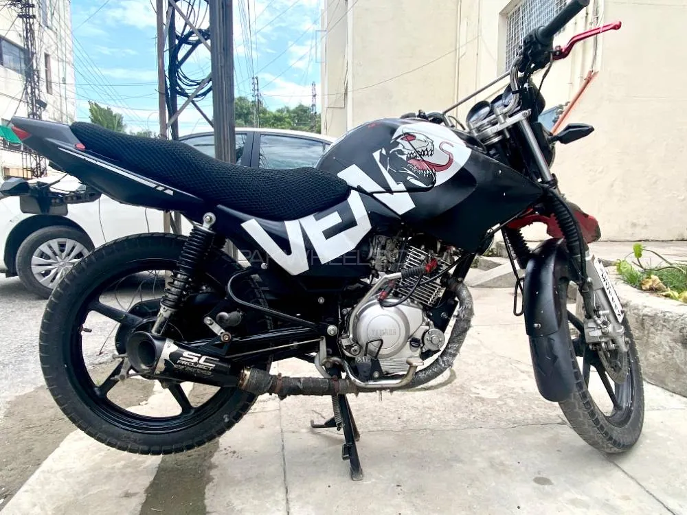 Yamaha YBR 125G 2021 for Sale Image-1