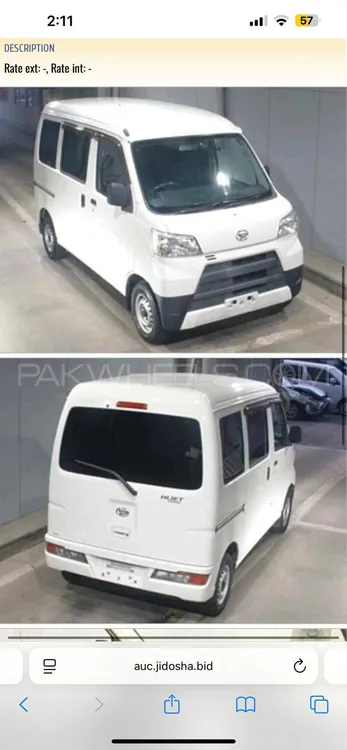 Daihatsu Hijet 2020 for Sale in Karachi Image-1