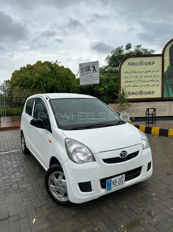 Daihatsu Mira 2014 for Sale in Islamabad Image-1