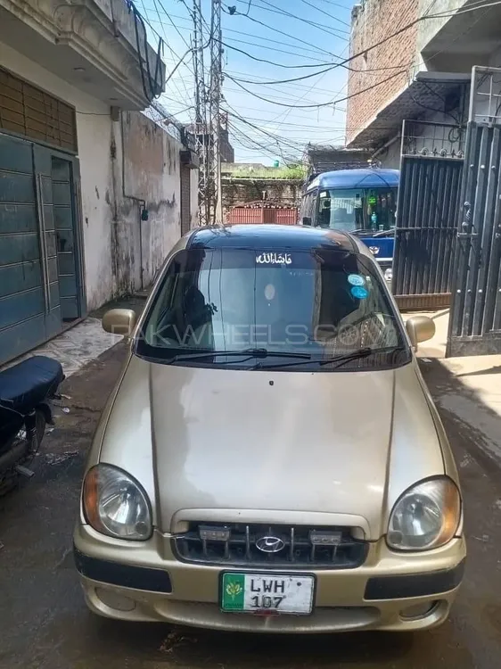 Hyundai Santro 2006 for Sale in Lahore Image-1