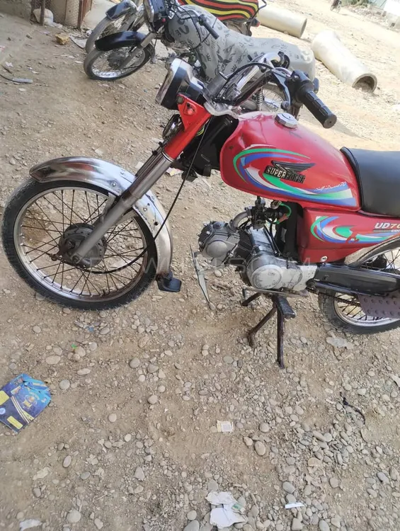 Super Power SP 70 2018 for Sale Image-1