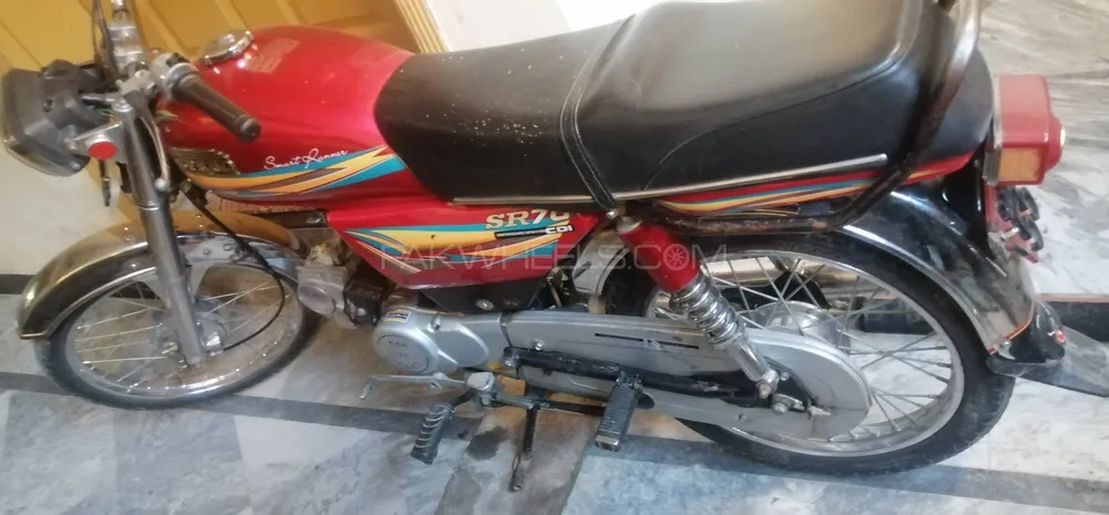 Super Power SP 70 2023 for Sale Image-1