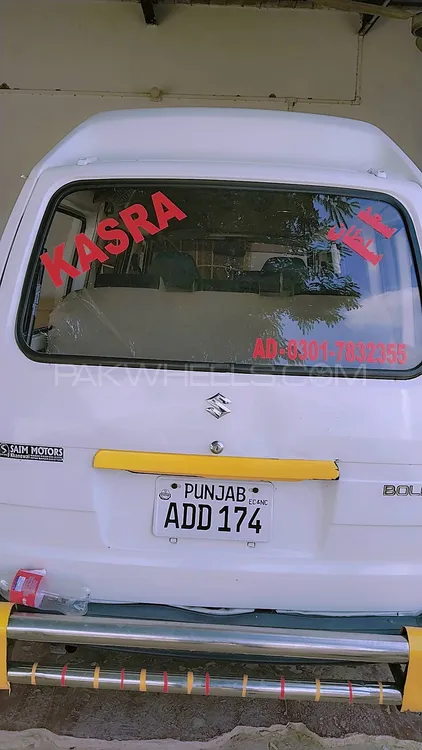 Suzuki Bolan 2021 for Sale in Khanewal Image-1