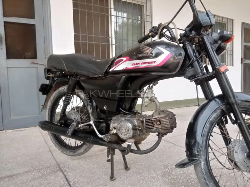 Unique Xtreme UD 70 2021 for Sale Image-1