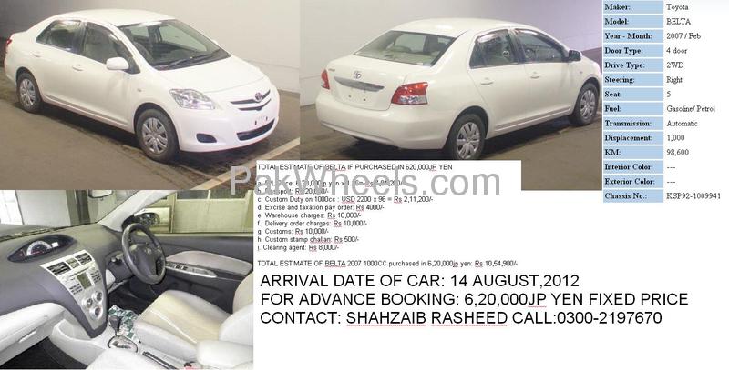 Toyota Belta 2007 for Sale in Karachi Image-1