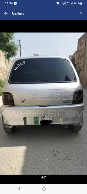 Daihatsu Cuore 2010 for Sale in Peshawar Daihatsu Cuore 2010 for Sale in Peshawar Image-9
