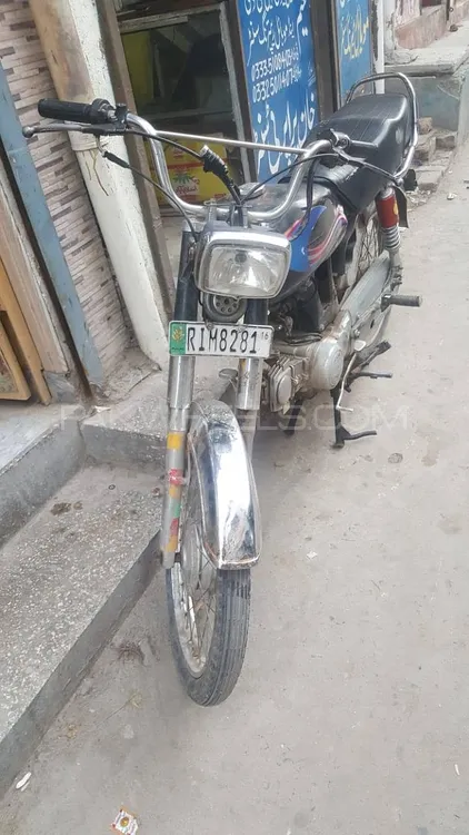 Hi Speed CDI SR-70CC EURO-2 2016 for Sale Image-1
