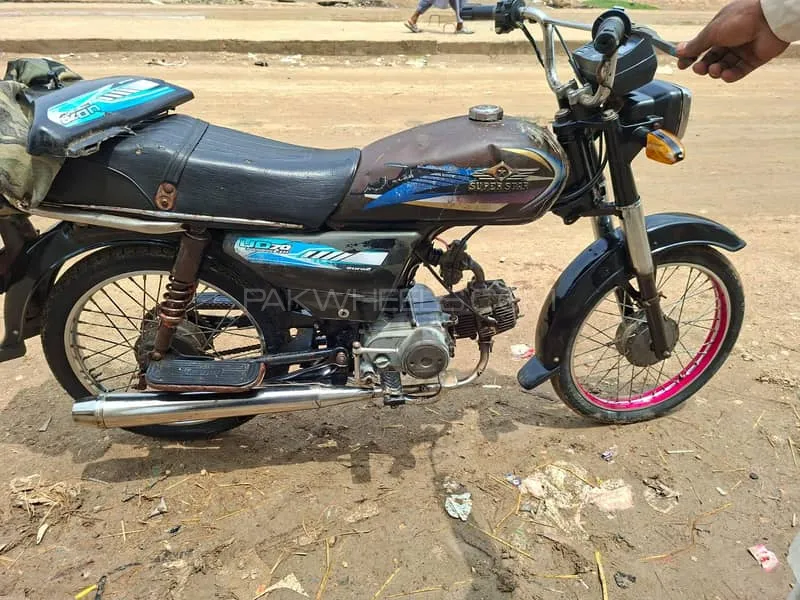Super Star CD 70 2016 for Sale Image-1