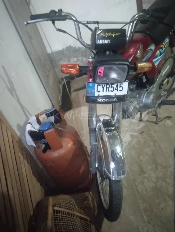 Honda CD 70 2023 for Sale Image-1