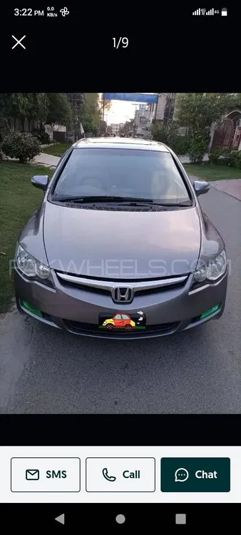 Honda Civic 2008 for Sale in Lahore Image-1