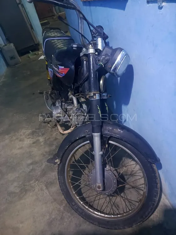 Super Star CD 70 2010 for Sale Image-1