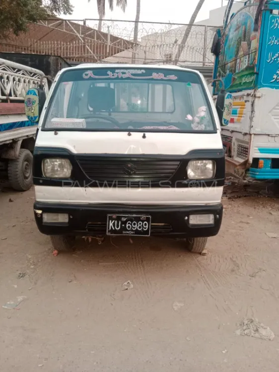 Suzuki Ravi 2016 for Sale in Karachi Image-1