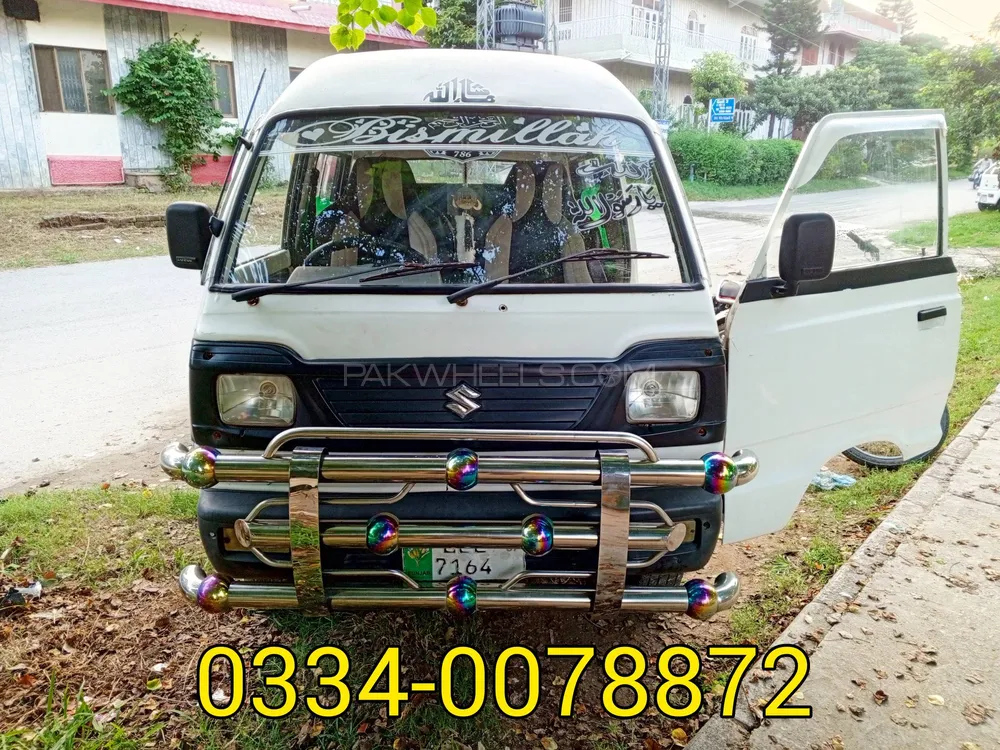 Suzuki Bolan 2007 for Sale in Islamabad Image-1